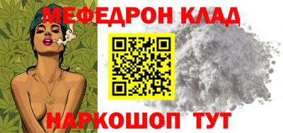 ГАЛЛЮЦИНОГЕННЫЕ ГРИБЫ Лесосибирск