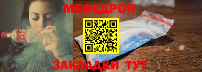 не бодяженный Мариинск