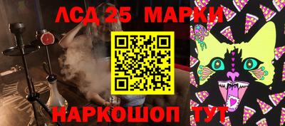 герыч Малоярославец