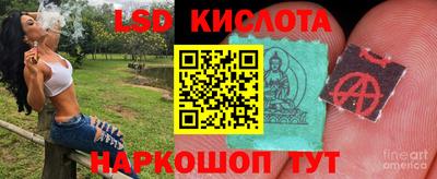 не бодяженный Мариинск