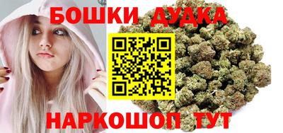 герыч Малоярославец