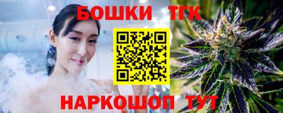 ГАЛЛЮЦИНОГЕННЫЕ ГРИБЫ Лесосибирск