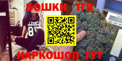 меф VHQ Ливны