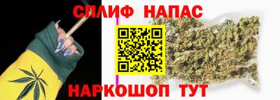 не бодяженный Мариинск