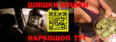 гидра Малгобек
