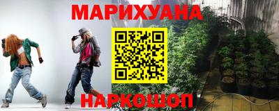 гидра Малгобек