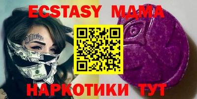 герыч Малоярославец