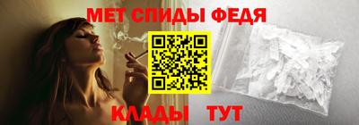 каннабис Ликино-Дулёво