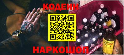 каннабис Ликино-Дулёво
