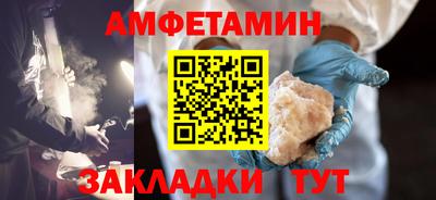 герыч Малоярославец