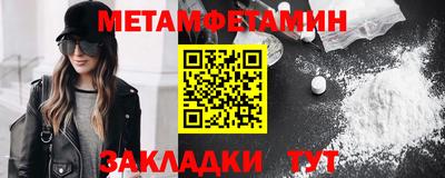 не бодяженный Мариинск