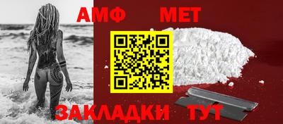 каннабис Ликино-Дулёво