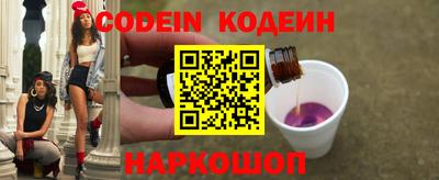 гидра Малгобек