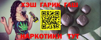 не бодяженный Мариинск