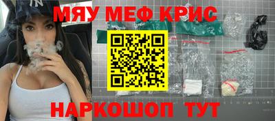 гидра Малгобек