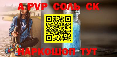 герыч Малоярославец