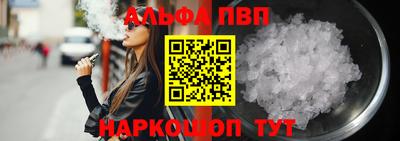 герыч Малоярославец