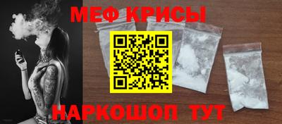гидра Малгобек