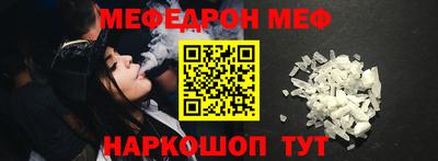 не бодяженный Мариинск